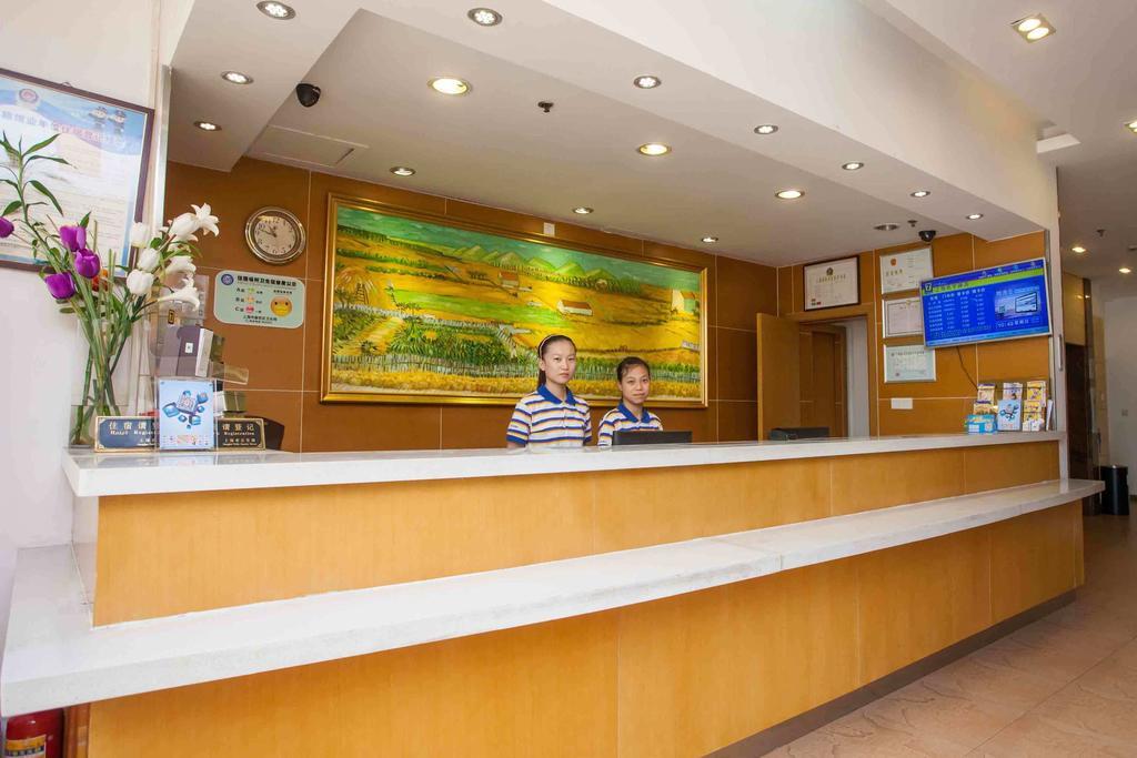 7Days Inn Luoyang Zhongzhou Road Hall Of Enlightened Rule Ngoại thất bức ảnh